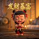 北京京讯递科技有限公司